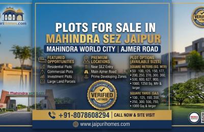 Plots for Sale in Mahindra SEZ Jaipur | Mahindra World City | Ajmer Road